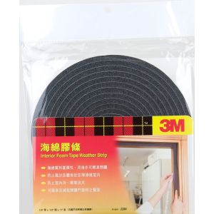 3M™ 門縫海綿膠條