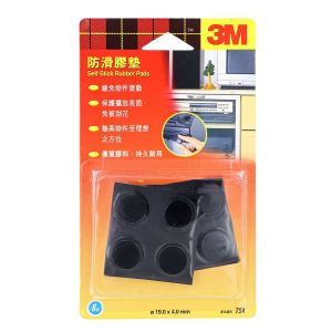 3M™ 防滑膠粒(黑色) 8粒裝 754