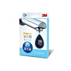 3M™ 省水閥 WATER SAVER (省水84%) FWS02