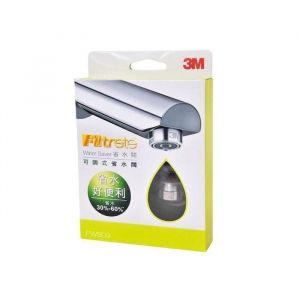 3M™ 省水閥 WATER SAVER (省水30-60%) FWS03