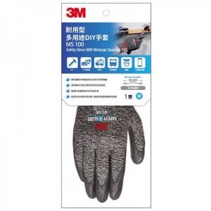 3M™ 耐用型 多用途安全手套 灰色 MS100G