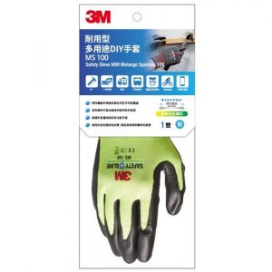 3M™ 耐用型 多用途安全手套 黃色 MS100Y