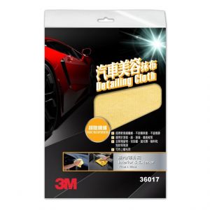 3M™ 汽車美容抹布(車內/車外用) PN36017