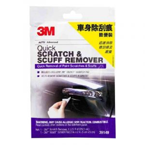 3M™ 車身除刮痕簡便裝 PN39149