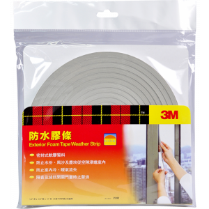 3M™ 門縫窗隙防水膠條