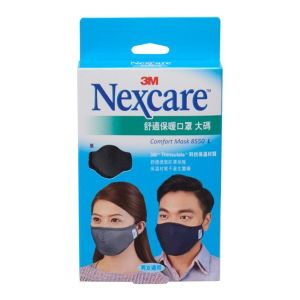 3M™ NEXCARE 舒適布口罩