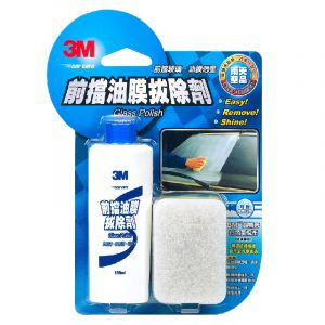 3M™ 前擋油膜拔除劑 PN38051N