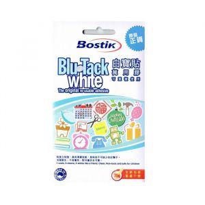 Bostik Blu-Tack 白寶貼-75g