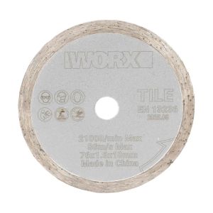Worx 威克士 WU802 76mm 3吋角磨機專用金剛石鋸片 50052993