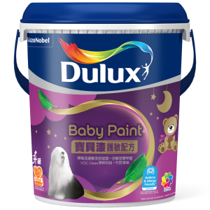 DULUX 多樂士 - 「寶貝護敏」乳膠漆 3公升