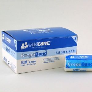 CANCARE® 加護™ 彈性繃帶 (12卷一盒)
