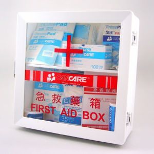 CANCARE® 加護™ 安全藥箱 急救箱 (1-9人/10-49人/50-100人)