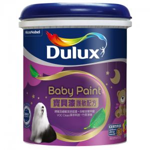 DULUX 多樂士 - 「寶貝護敏」乳膠漆 3公升