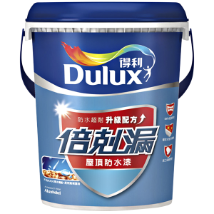 DULUX 多樂士 - 倍剋漏屋頂防水漆 18L 阻絕屋頂天花漏水 降溫5.5°C！