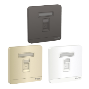 Schneider Electric - 施耐德電氣 - AvatarOn 奐尚 單位RJ11電話插座 Keystone面板備防塵活門 E8331RJS4
