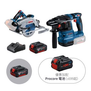 【活動限定孖裝優惠】BOSCH 博世 BITURBO 雙渦輪 GKS 18V-68 GC 圓鋸 + GBH 185-LI 油壓鑽 （雙電4.0 及5.0套裝）