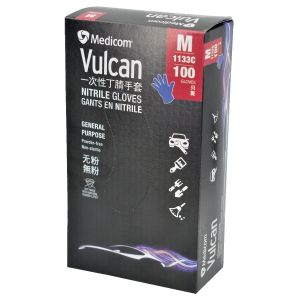 MEDICOM Vulcan NITRILE GLOVES 1133 無粉藍色丁腈手套 (汽車維修手套) (50對/盒)