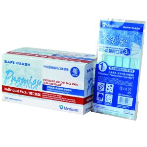 MEDICOM SAFE+MASK® PREMIER 獨立包裝 醫用口罩 (3層) HMB-2115 (40片/盒)