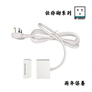 MY SOCKET 任你砌 模組拖板首尾呼應系列｜多色任選｜組合拖板