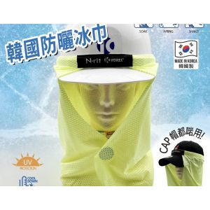 N-RIT 防曬冰感頸巾 Cooling Guard NR-CG