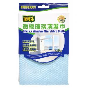 Super Clean 潔亮王 微纖玻璃清潔巾 SC-022