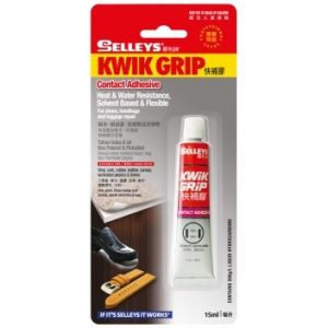 Selleys 犀利牌 Kwik Grip (Shoe Adhesive) 快補膠 (補鞋膠)