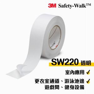 3M™ SAFETY-WALK™ 安全防滑貼 (浴室幼砂面) SW220