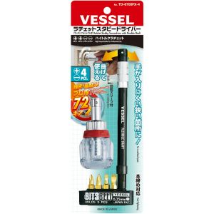 日本 VESSEL 72齒棘輪多用批套裝 (5枝批咀) TD-6700FX-4