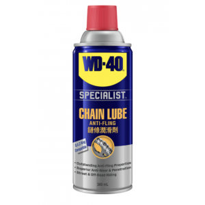 WD-40 專業汽車保養系列 鏈條油 360ml WD35102