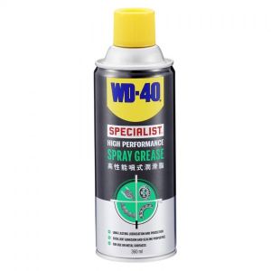 【停產】WD-40 專業系列 高性能噴式潤滑脂 360ml WD35008