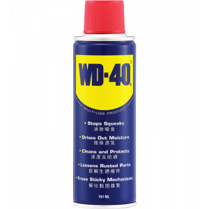 WD-40 萬能防銹潤滑劑 191ml WD85005