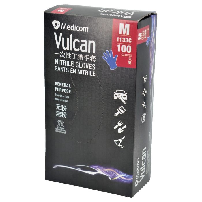 Vulcan NITRILE GLOVES 1133 無粉藍色丁腈手套 (汽車維修手套) (50對/盒)
