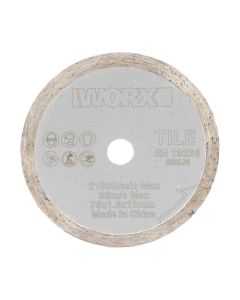 Worx 威克士 WU802 76mm 3吋角磨機專用金剛石鋸片 50052993