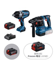 【活動限定孖裝優惠】BOSCH 博世 BITURBO 雙渦輪 GDS 18V-1050 衝擊扳手 + GBH 185-LI 油壓鑽 （雙電4.0 及5.0套裝）