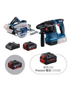 【活動限定孖裝優惠】BOSCH 博世 BITURBO 雙渦輪 GKS 18V-68 GC 圓鋸 + GBH 185-LI 油壓鑽 （雙電4.0 及5.0套裝）