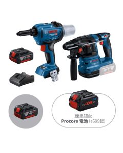 【活動限定孖裝優惠】BOSCH 博世 GRG 18V-16 C 拉釘槍 + GBH 185-LI 油壓鑽 （雙電4.0 及5.0套裝）