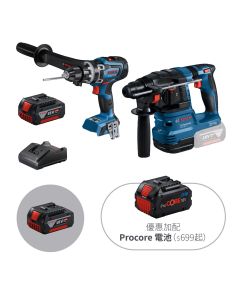 【活動限定孖裝優惠】BOSCH 博世 BITURBO 雙渦輪 GSB 18V-150C 衝擊鑽 + GBH 185-LI 油壓鑽 （雙電4.0 及5.0套裝）