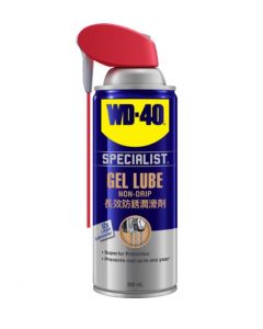 WD-40 專業系列 長效防銹潤滑劑 WD35015 (舊WD30010)