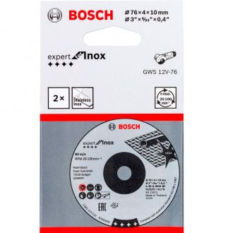 BOSCH 博世 3“切削砂輪片（吉碟） 1片/5片裝 Expert for Inox