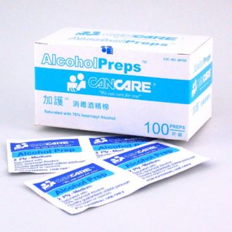 CANCARE® 加護™ 消毒酒精棉 (100片/200片裝)
