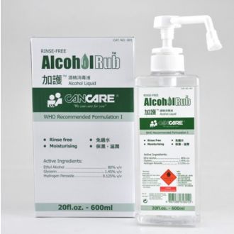 CANCARE® 加護™ 酒精消毒液 600ml