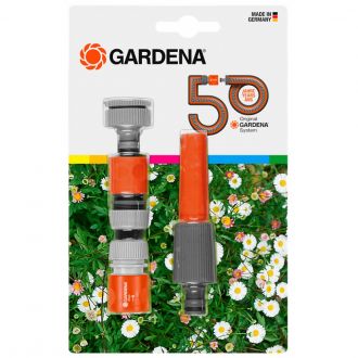 德國 GARDENA 1/2" 50週年基礎水筆套裝 (2種模式) 18293