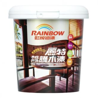 虹牌 Rainbow 麗特水性戶外護木漆