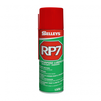 Selleys 犀利牌 RP7 Multipurpose Lubricant 除水除鏽潤滑劑