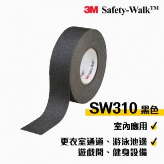 3M™ SAFETY-WALK™ 安全防滑貼 (不含鋼砂適合室內赤腳用) 黑色 SW310