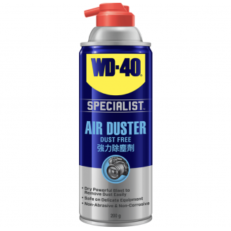 WD-40 專業系列 強力除塵劑 200g WD35009