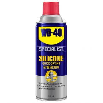 WD-40 專業系列 矽質潤滑劑 360ml WD35002