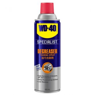 WD-40 專業系列 油污去除劑 450ml WD35003