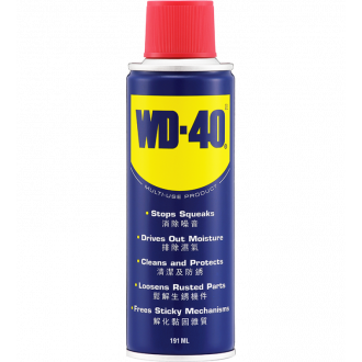 WD-40 萬能防銹潤滑劑 191ml WD85005