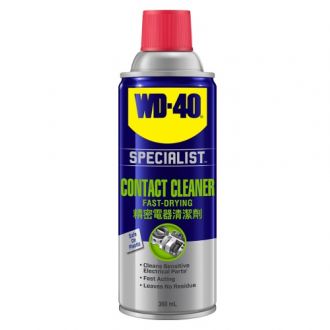 WD-40 專業系列 精密電器清潔劑 (200ml / 360ml)